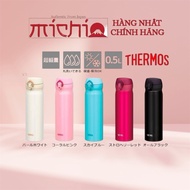 Japanese Thermos 500ml – Thermos Bottle