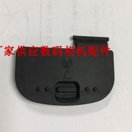 Battery Cover Suitable for Nikon D7000 D610 D7200 D700 D800 D810 D750 D7500