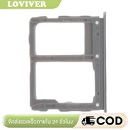 SIM Card Tray Holder Replacement Part with Eject Pin Tool for   T820 T825