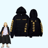 [Viral] Jumper Hoodie Sweater Anime X Jaket Tokyo Revengers Touman