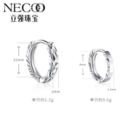 Liqiang Jewelry Platinum Earrings Female Simple All-Match Platinum Earrings pt950 Platinum Earrings 