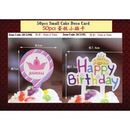 50pcs Princess/ Happy Birthday Deco Card
