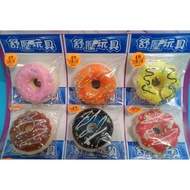 Stress Relief Toy - Donut Thai Toy Slow Rising Key Ring Simulation Donut Key Ring
