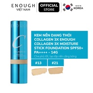3X Enough Collagen 3X Moisture Foundation SPF15