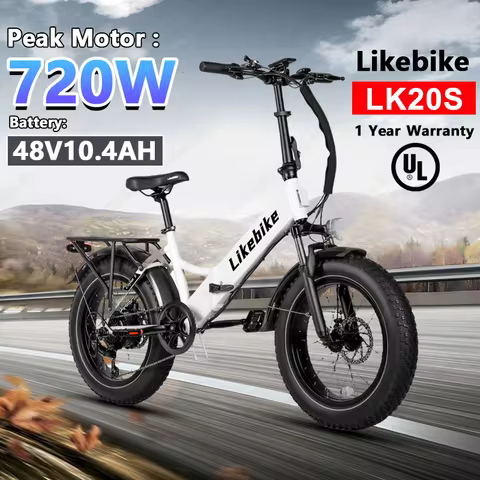 LikeBike Lk20S Aldult Electric Bike 720W Peak Power 48V10.4AH Battery E Bike One Year Warranty UL Ce