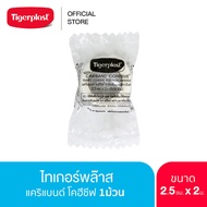 Tigerplast Cariband Cohesive 1 Roll