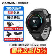 Garmin | Multifunctional Sports Watch