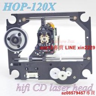 現貨 飛利phili浦ps 組合CD激光頭 山水CD機DVD光頭 HOP-120X帶塑料架