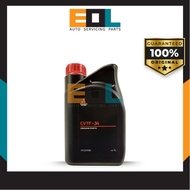 Mitsubishi CVT J4 Auto Transmission Oil 1 Liter / Minyak Gear CVT Mitsubishi J4- MZ321008