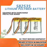 3.7V 600mAh Lithium Polymer Battery 582535 602535 Rechargeable Battery for MP3 GPS Smart Phone Bluet