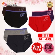 2IN1 ADULT WOMEN'S UNDERWEAR SET 2-Piece WOMEN'S UNDERWEAR/ WOMEN'S SPENDER/ WOMEN'S PANTIES 2IN1 SE