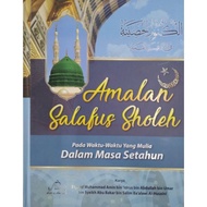 Amalan Rabbanius Sholeh - Sayyid Muhammad Amin Bin'Idrus bin Abdullah - Sheikh Abu Bakar's Library