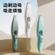 Pet Hair Remover 8812.14