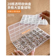 Plastic tray for storing ice, brush files of all kinds