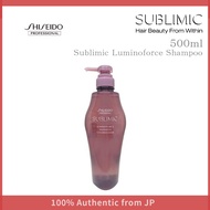 Shiseido Professional Sublimic Luminoforce Shampoo 500ml