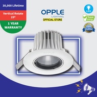 OPPLE LED HQII SPOT Downlight with 600 Lumen Clean Beam- Phase-cut Dimmable - 1 YEAR WARRANTY