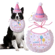 Sg Pet Su Balloon Birthday Saliva Towel Big Dog Party Apron Dog Small Bib Large Dog Birthday Hat
