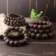ZZNew Perfume Brunei Agarwood Dense Oil Old Materials Beads Buddha Beads Bracelet Fragrant Wood Collectible Artsy Objec
