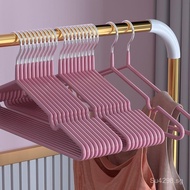 Bold[Recommended Hanger Groove+Shoulder Pads]Affordable and high-quality combined orders within a we