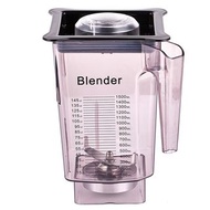 Fit for Blendtec 90oz Jar 攪拌機杯 沙冰破壁適用 優質材質 帶蓋