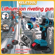 Cordless brushless electric rivet gun rivet nut automatic punching gun rivet tool Achitechive Manufa