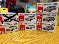 Tomica #76 #78