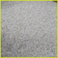 ╯ ➭ ▲ SAKURA JAPANESE RICE 25kg