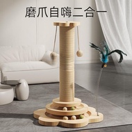 Papan Mencakar Kucing Tahan Haus Sisal Cakar Kucing Tiang Mainan Anak Kucing Tongkat Penggoda Hibura