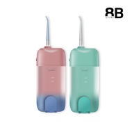 8B Portable Water Flosser