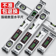 Digital Spirit Level Aluminum Alloy Marking Display Spirit Level Multifunctional Balance Spirit Leve