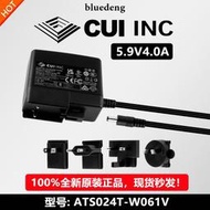 CUI INC 5.9V4A電源變壓器線SMI24-5.9-NEBA-P5-C1/ATS024T-W061V