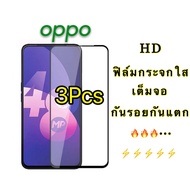 3PCS HOT Full Screen Glass Film For OPPO A5Pro 13F 12F/C63/59 A53s A60 C67 A79 A12 A55 A95 A96 A76/F