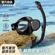 Wave Snorkeling Two-Piece Set Silicone Full Dry Snorkel Large Frame with Degree Diving Goggles