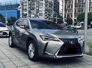 2019 Lexus UX250h 🔘油電小休旅 🔘豪華 —0元購車—免頭款—全額貸—超低利率—