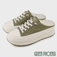 【GREEN PHOENIX】女 穆勒鞋 拖鞋 懶人鞋 奶油頭 全真皮 厚底 前包後空 彈性鞋帶 EU36 綠色