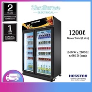 Hesstar 1200L HDS-D1200B 2 Heater GlassDoor No Frost Display Showcase Chiller 双门商用无霜饮料展示柜