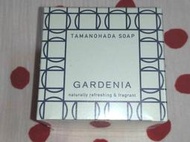 日本 TAMANOHADA 玉之肌石鹼 梔子花香皂 125g 洗面皂 潔顏皂 沐浴皂 澡皂 GARDENIA SOAP