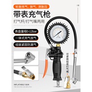 Car Tire Pressure Detector High Precision Tire Pressure Gauge Inflator Gun Inflator Inflator Inflato