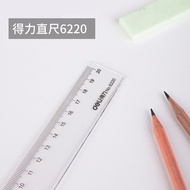 Deli 8464 Steel Ruler Ruler 50cm/1 M Steel Ruler Stainless Steel Thickened Steel Plate Ruler 8460 Ru