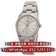 【寶心堂】港澳實體店鋪 免費上門：各種型號勞力士Rolex 14000 空中霸王型 水鬼 綠鬼 黑鬼 潛航者 縱航者 探險家 空霸 迪通拿 冰藍迪 熊貓迪 切利尼 蠔式恆動 遊艇名仕型 海使 日誌型 
