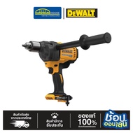 DEWALT สว่านผสมปูน 60V DCD130B เครื่องเปล่า