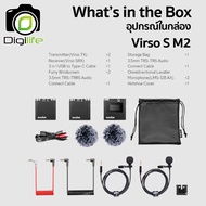 Godox Microphone Virso S M2 ( Sony) Wireless Microphone 2.4GHz For Camera Smartphone Tablets & Lapto