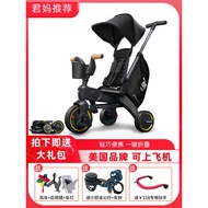 Doona Liki S1 S3 S5 Baby Stroller Children's Tricycle Walking Baby Handy Tool 1-3 Years Old Bicycle 
