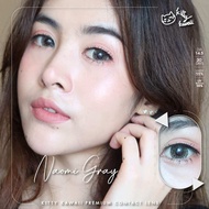 คอนแทคเลนส์ รุ่น Naomi สีเทา /ตาล Gray/Brown มีค่าสายตา(0.00)-(-10.00)