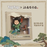 [Ready Stock] Outing Hundred Views-Detachable Badge TapTap x Jiangnan Hundred Views Joint Series