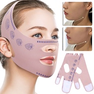 Elastic Face Slimming Bandage - V Line Face Shaper - Face V Shaper Bandage - Chin Cheek Lifting Belt