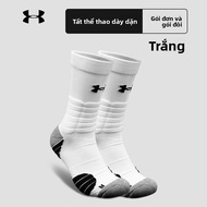Under Armour | Vớ Bóng Rổ Nam Dài Chuyên Nghiệp Mid Tube