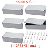มิวาเยอร์ 5 ชิ้น/1590B กีตาร์เอฟเฟกต์พร้อมสกรูอลูมิเนียมเอฟเฟกต์เหยียบเปลี่ยนชุดเครื่องดนตรี