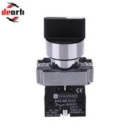 [DRHT] 10A 3 Position 2NO Maintained Toggle Select Selector Switch XB2-BD33C