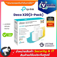 Deco X20(3-Pack) TP-Link AX1800 Whole Home Mesh Wi-Fi System By Vnix Group